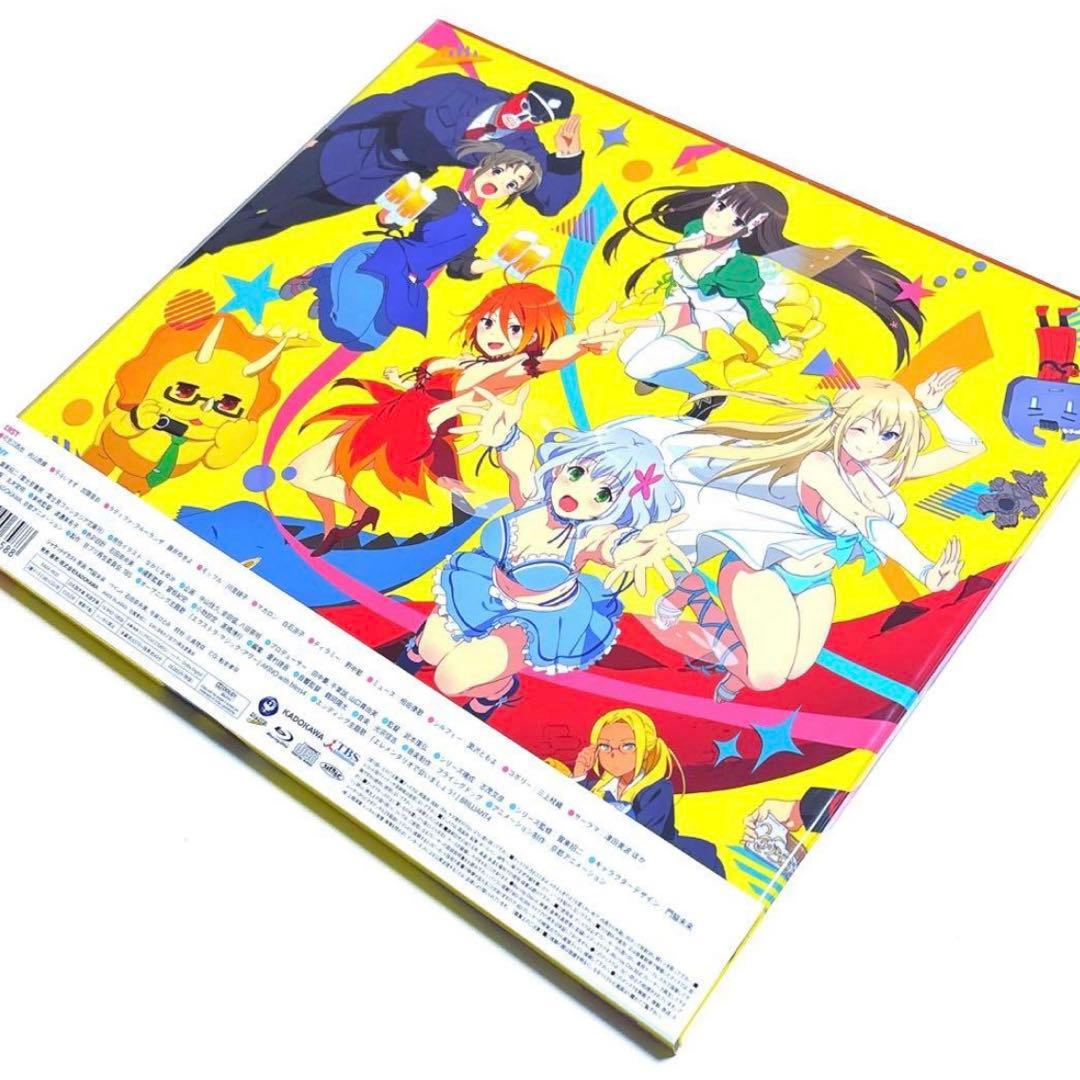甘城ブリリアントパーク Blu-ray BOX〈初回生産限定版・4枚組〉