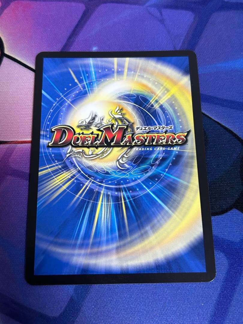 デュエルマスターズ 「勝利」の頂カイザー「刃鬼」 金トレジャー