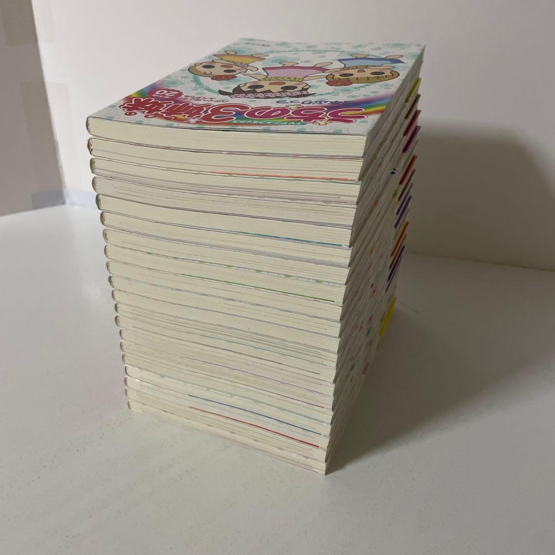 うちの3姉妹 : 傑作選 全20巻完結セット 松本 ぷりっつ