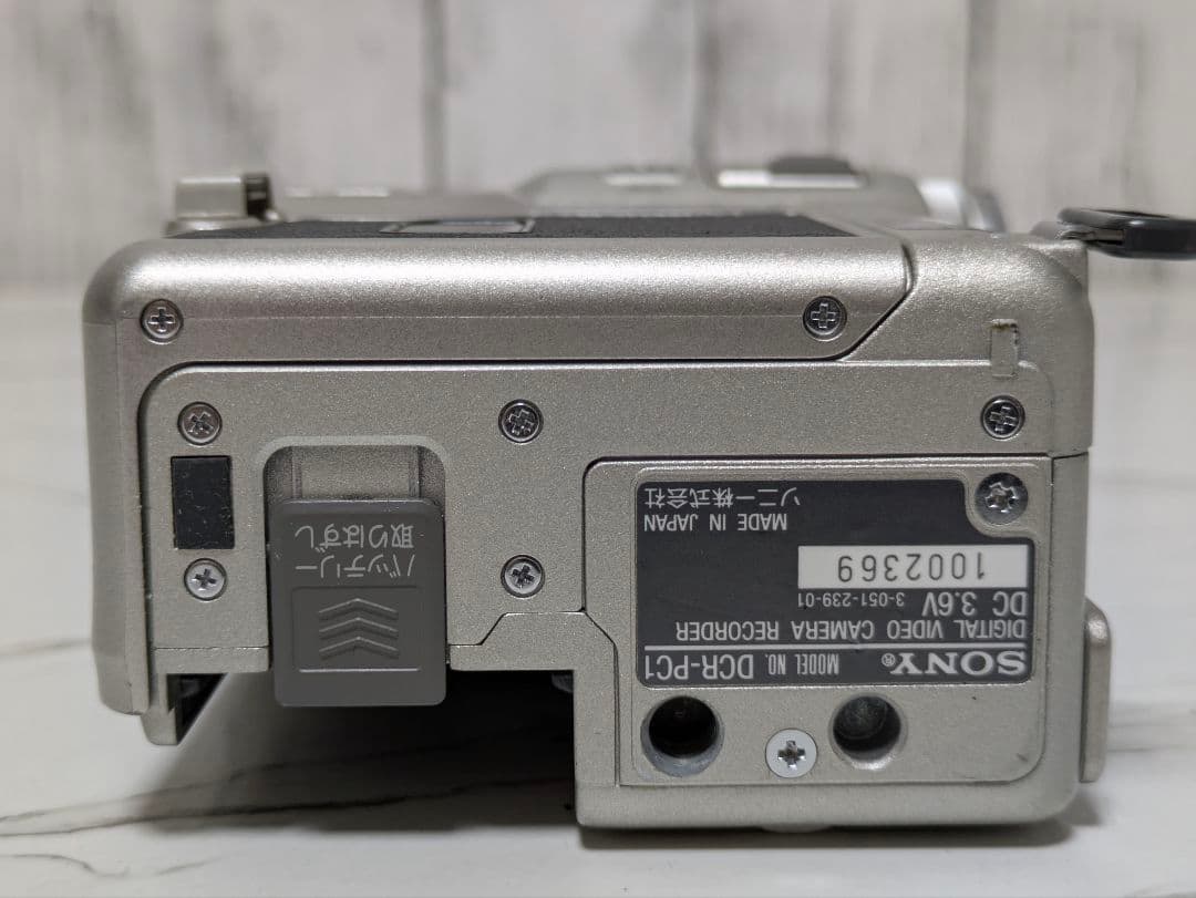 SONY　DCR-PC1　MiniDV対応