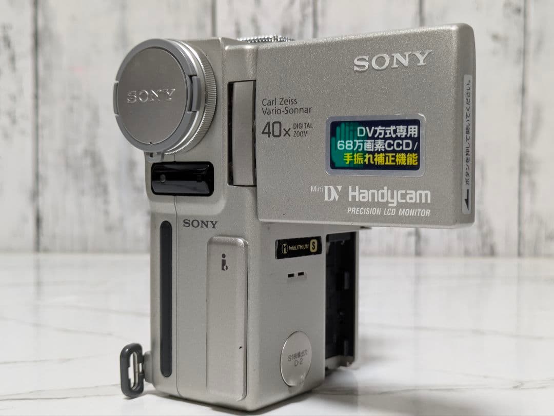 SONY　DCR-PC1　MiniDV対応