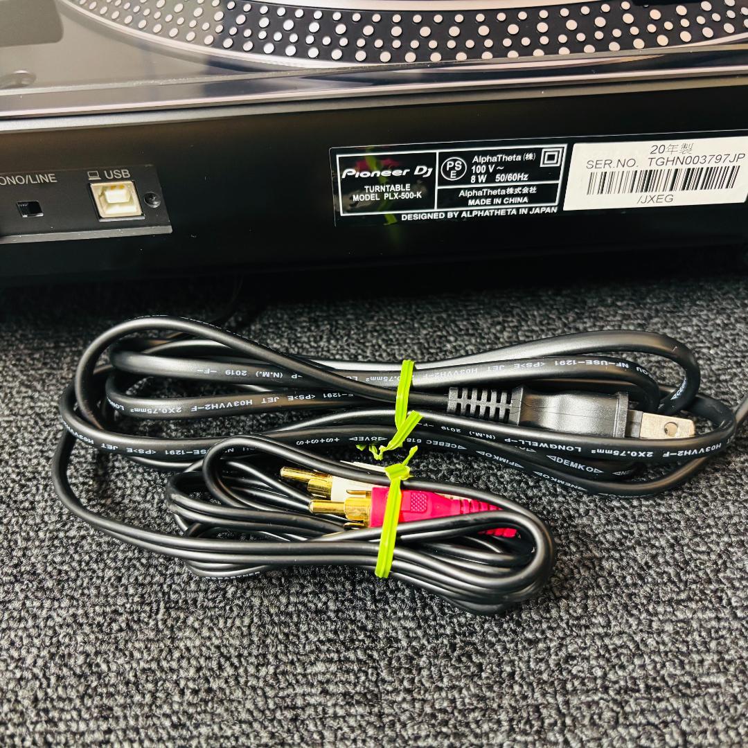 【送料無料】Pioneer DJ PLX-500-K ターンテーブル ①