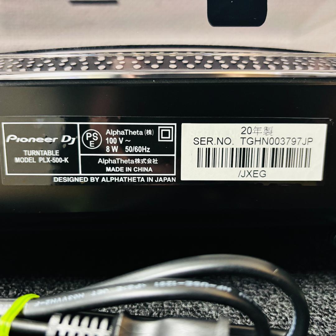 【送料無料】Pioneer DJ PLX-500-K ターンテーブル ①