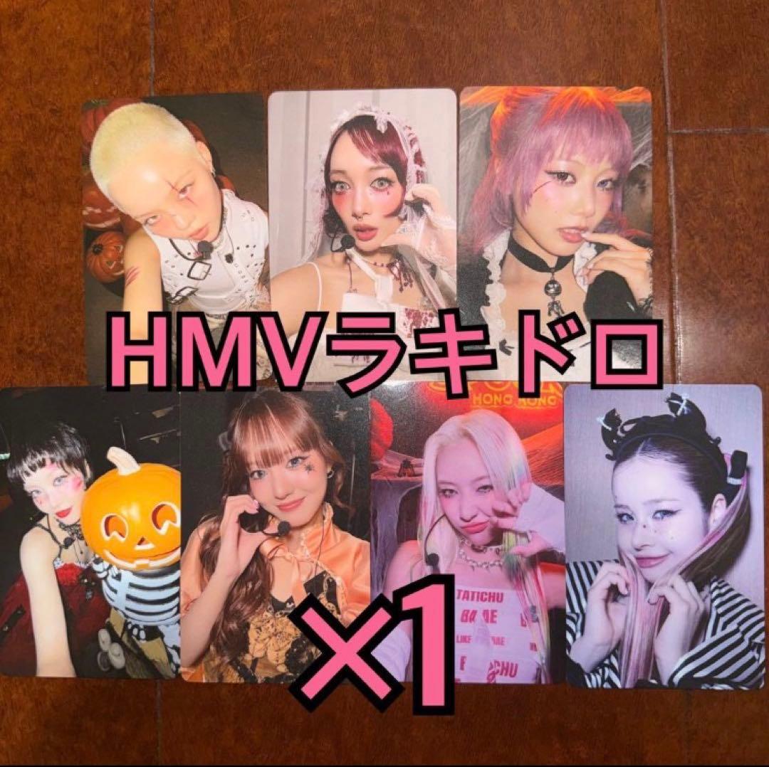 XG THE CORE 核 トレカ HMV 特典 ラキドロ 未開封 ×20