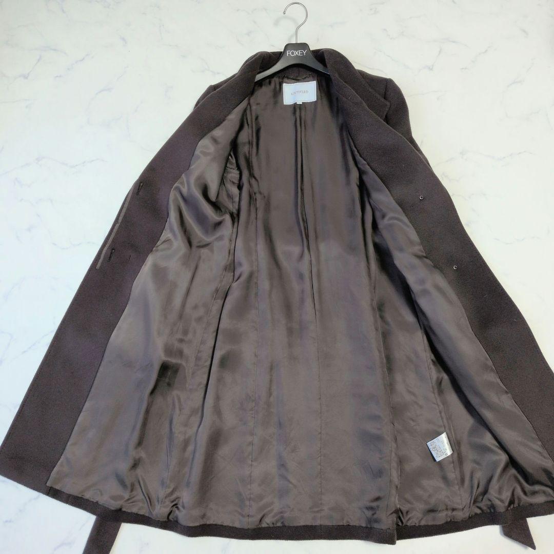 UNTITLED アンタイトル ロングコート ウール ベルテッド ベルト付き 3
