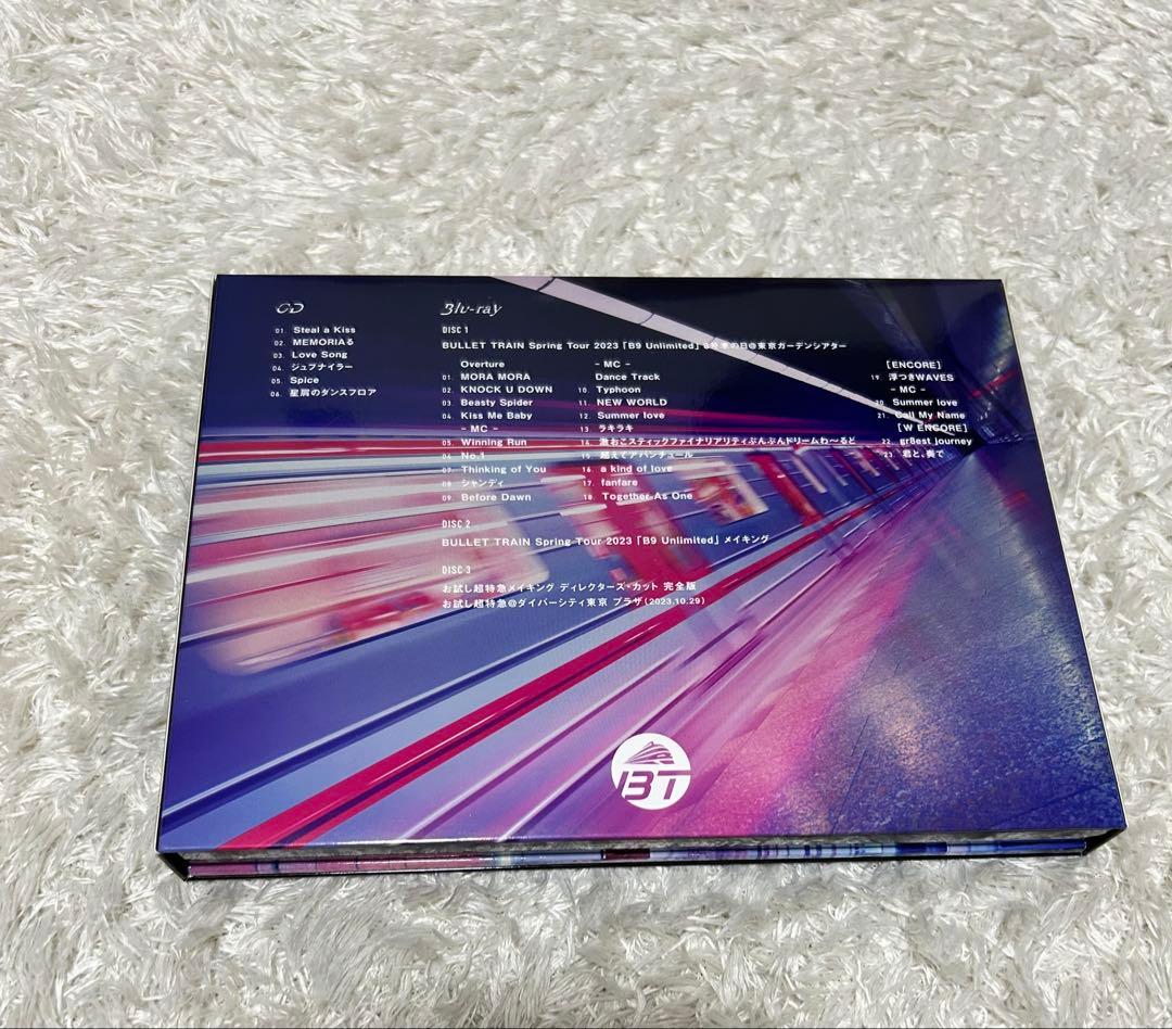 Justlike超特急 初回限定盤 CD+3BluRay