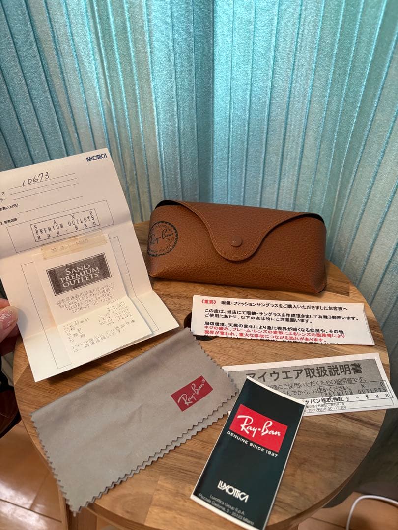 Ray-Ban サングラス 美品 レイバン ブラウン系 イタリア製