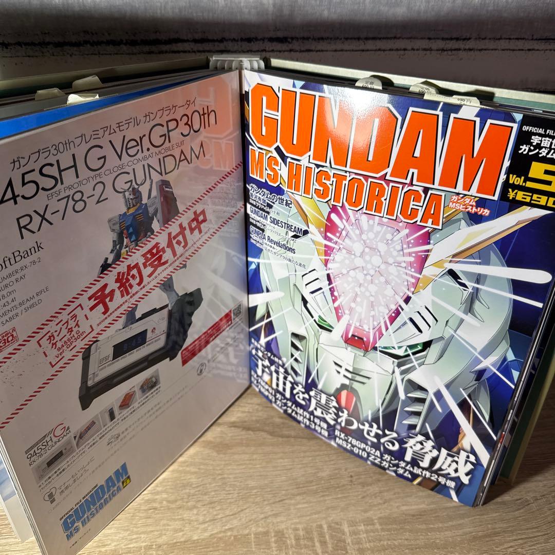 ガンダムMSヒストリカ 全6巻 初版セット 専用バインダー付き