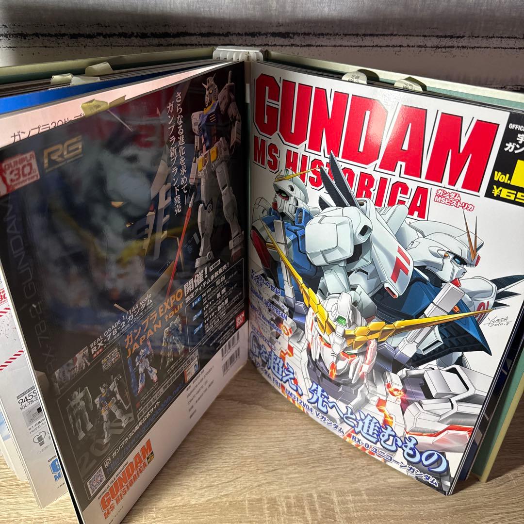 ガンダムMSヒストリカ 全6巻 初版セット 専用バインダー付き