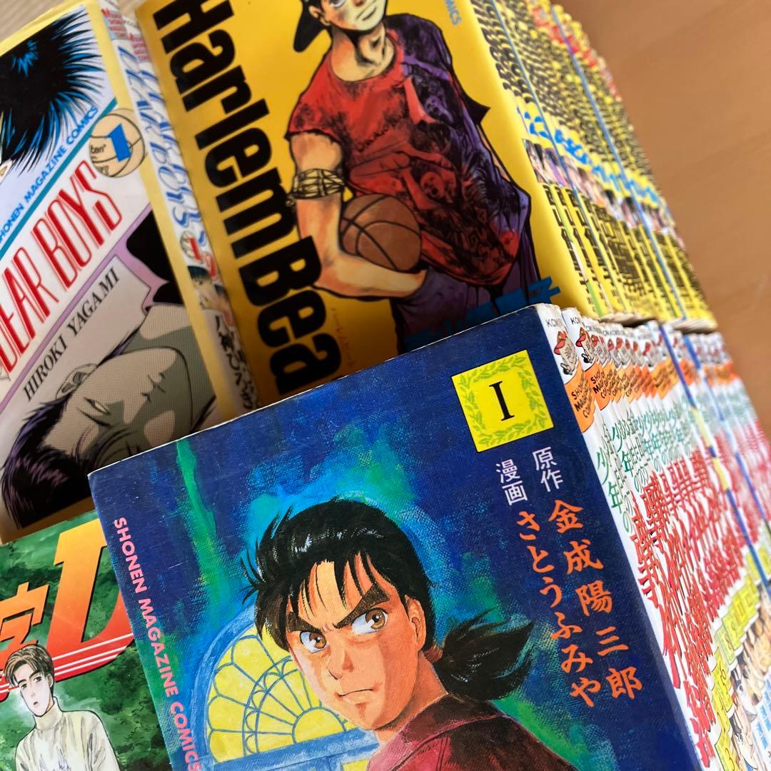 【本日価格】コミック　おまとめ