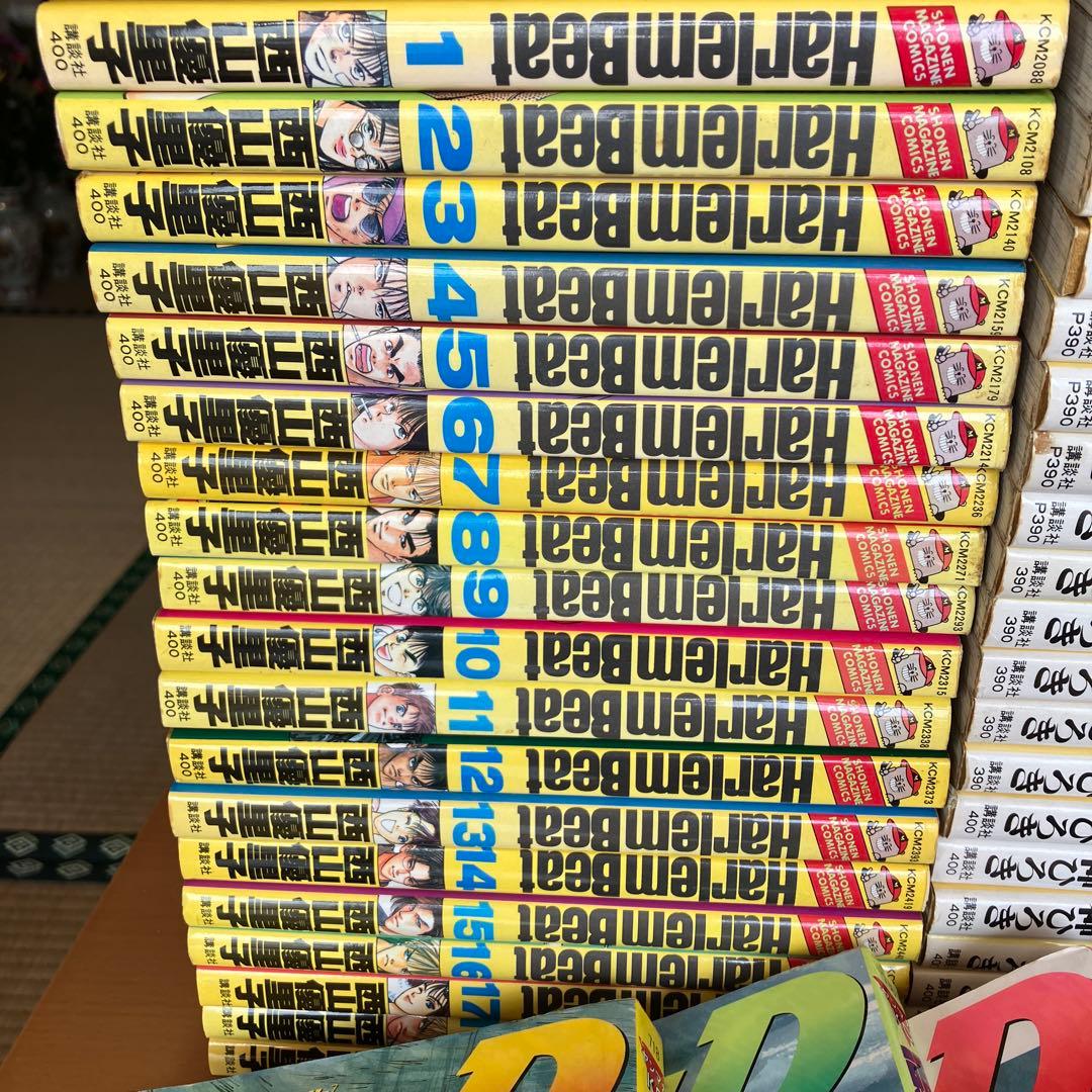 【本日価格】コミック　おまとめ