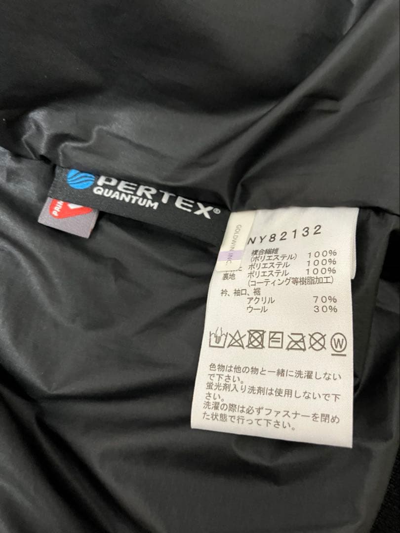 ジャケット・アウター THE NORTH FACE Insulation Bomber Jacket