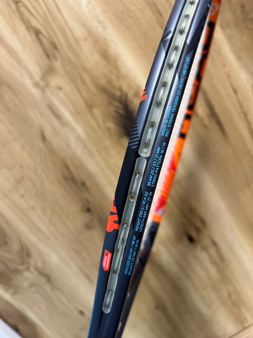 HEAD Graphene XT Radical MP ヘッド グラフィン