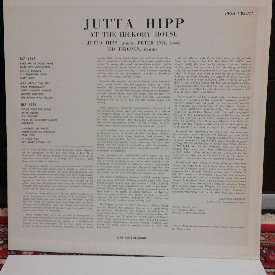 Jutta Hipp hickory house1　2 米国mono盤 2nd