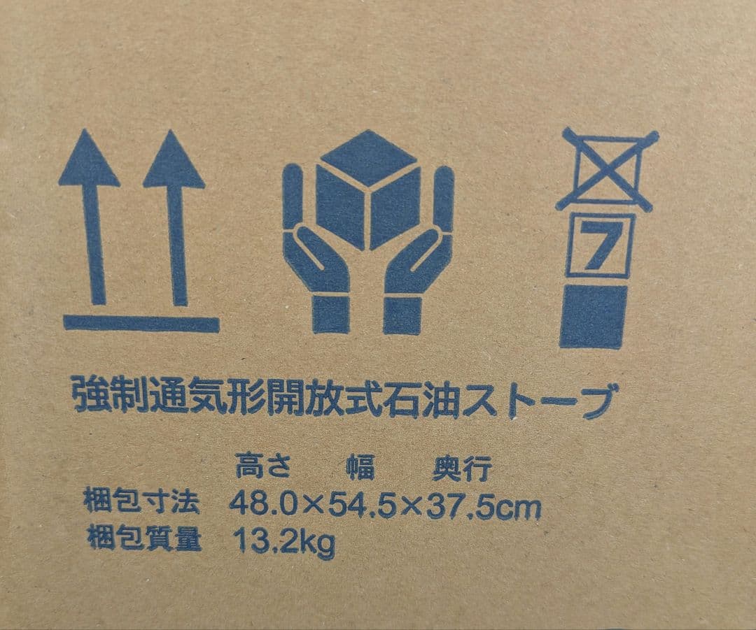 新品 未使用 未開封 CORONA 石油ファンヒーター FH-G4624BY-W