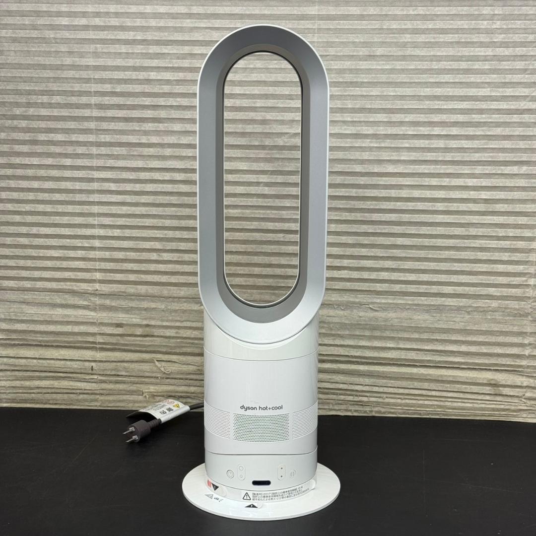 ☆ダイソン　ホット&クール　AM05　ファンヒーター　2017年製　Dyson