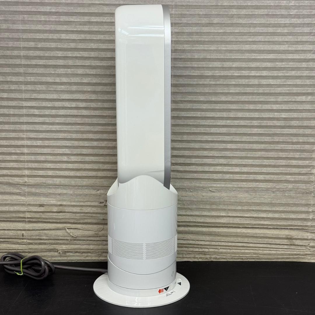 ☆ダイソン　ホット&クール　AM05　ファンヒーター　2017年製　Dyson