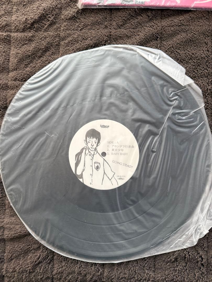 【本日のみ値下げ】GOING STEADY さくらの唄 2枚組レコード