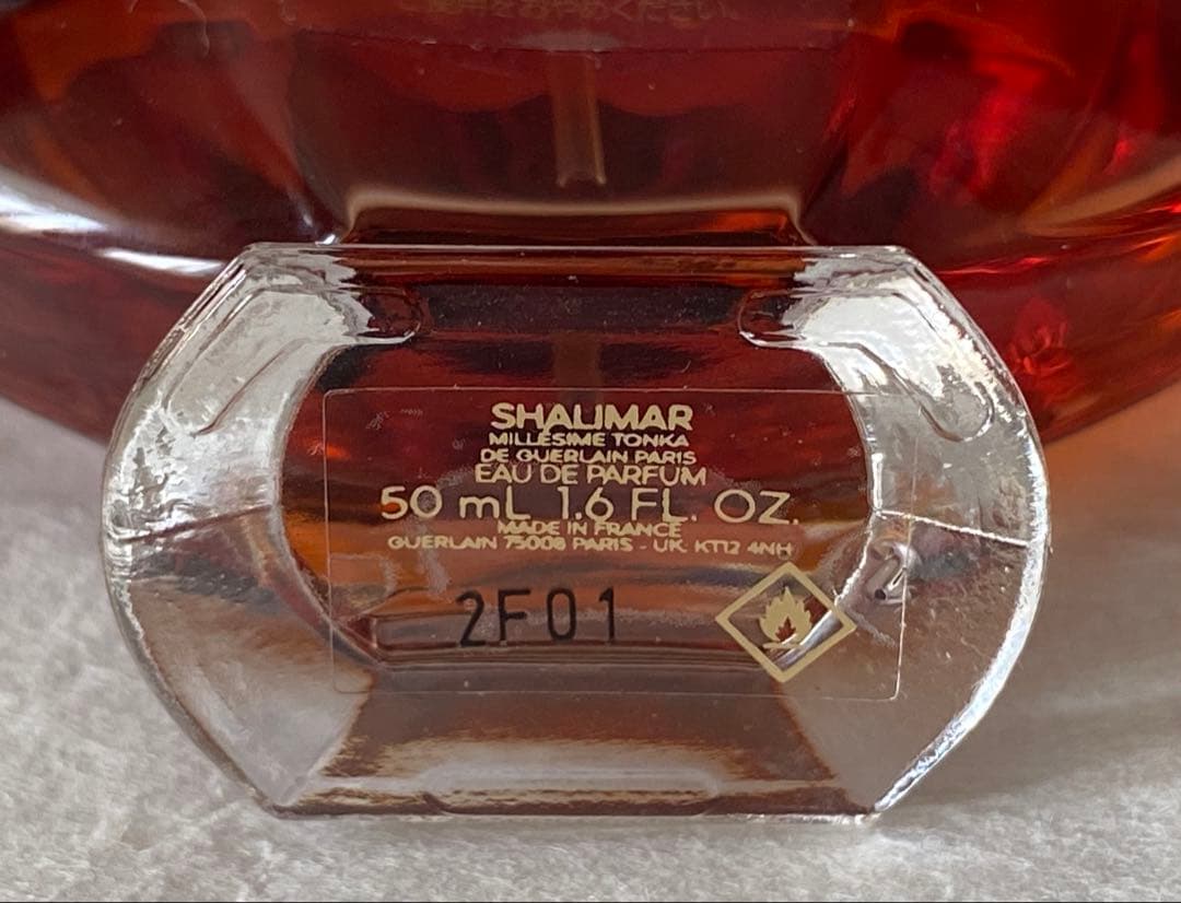 ゲラン シャリマー ミレジム トンカ EDP 50ml