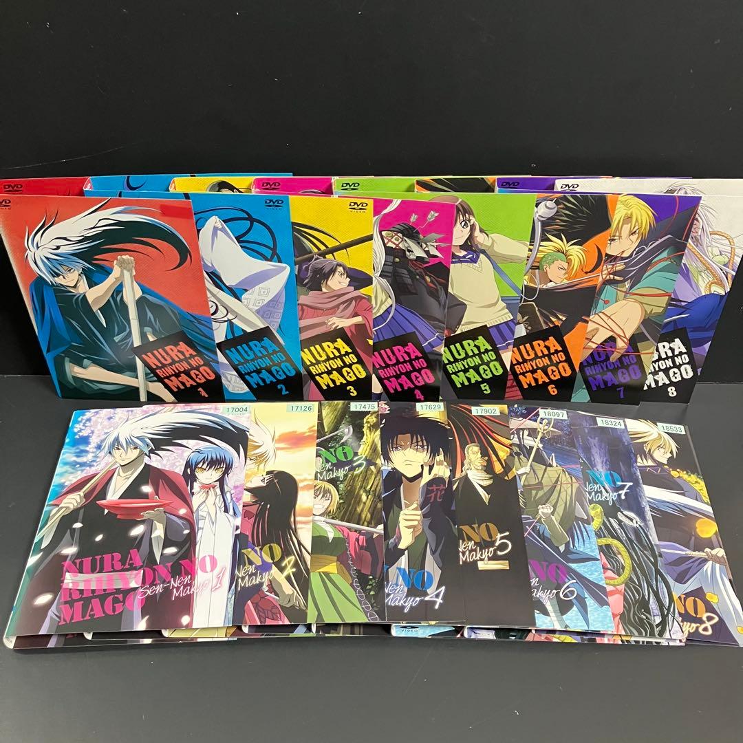 ぬらりひょんの孫 season1+2 レンタルDVD アニメ 全巻完結セット