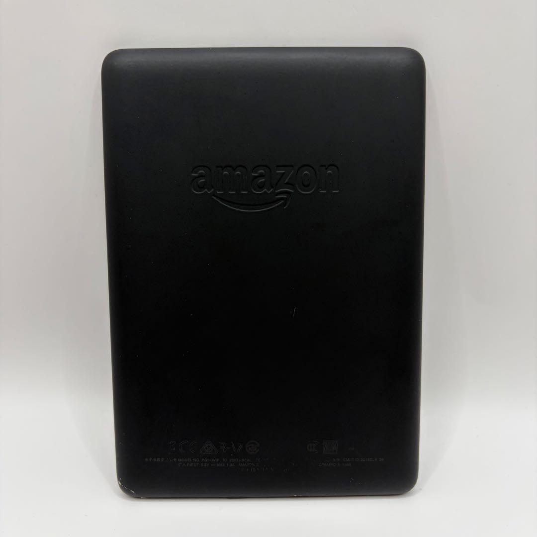 【広告なしモデル】Kindle Paperwhite 10世代 8GB