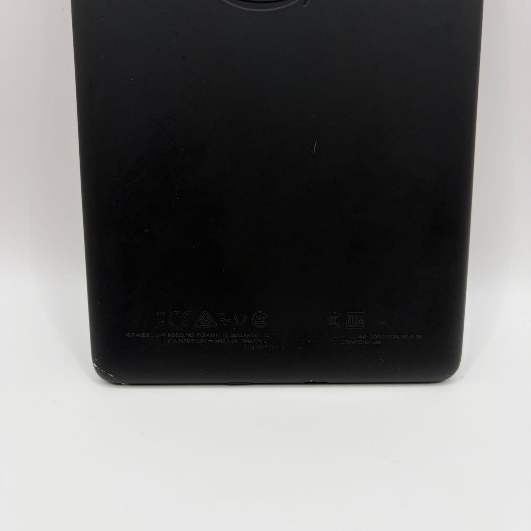 【広告なしモデル】Kindle Paperwhite 10世代 8GB