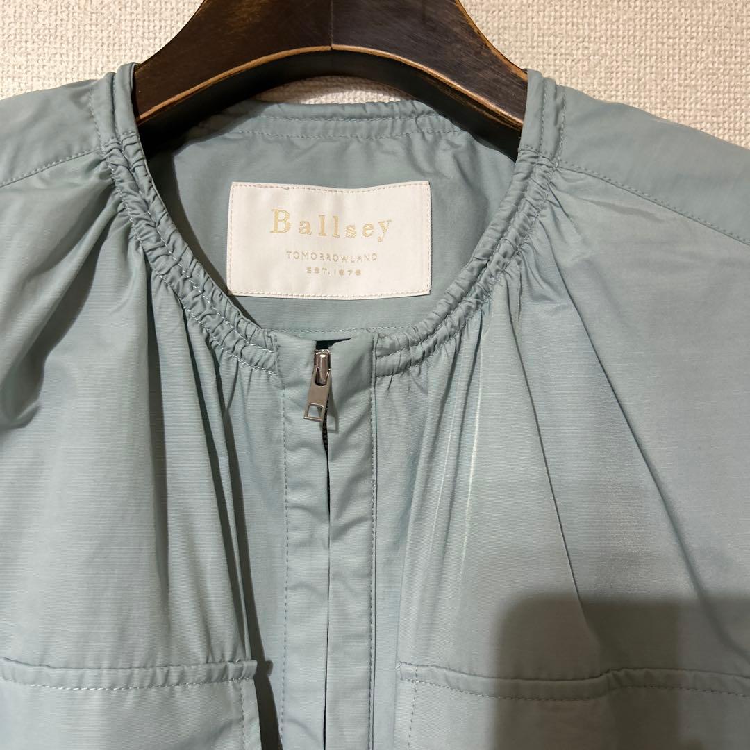 Ballsey ボールジィ♡ライトタフタ　ジップアップロングコート