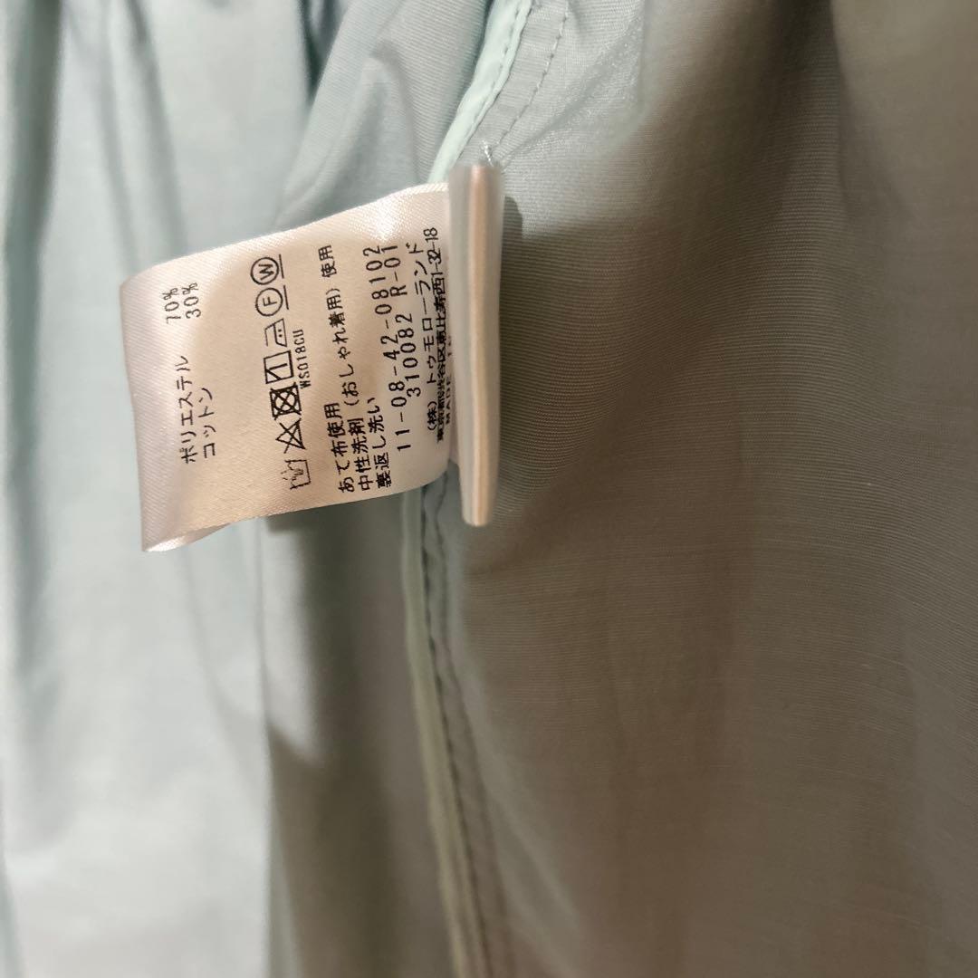 Ballsey ボールジィ♡ライトタフタ　ジップアップロングコート