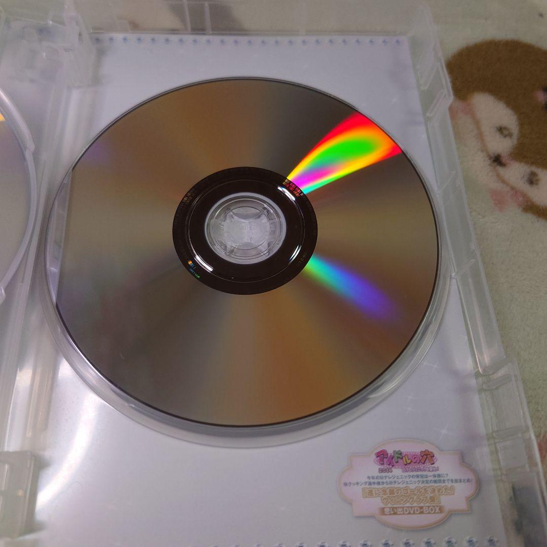 アイドルの穴2014～日テレジェニックを探せ! 今年の日テレジェニックの栄冠は…