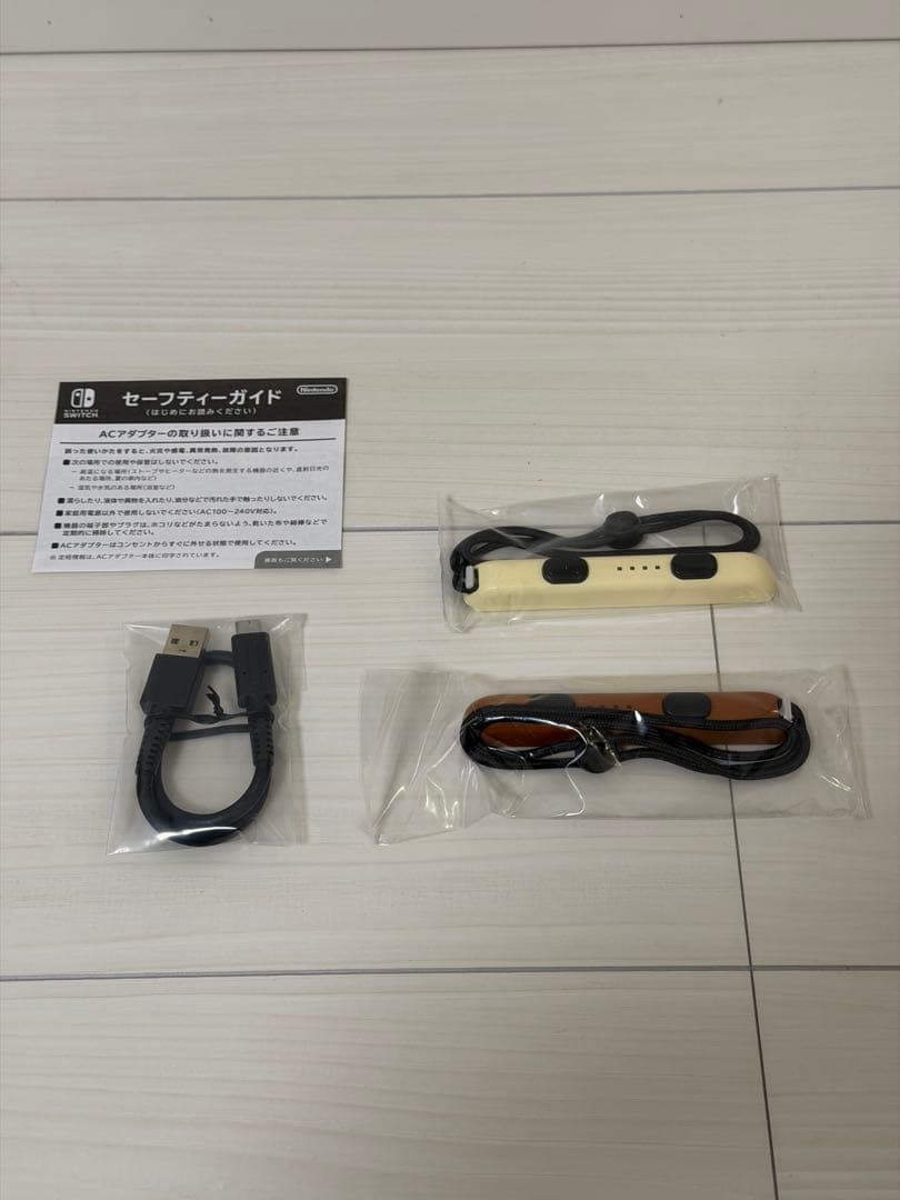 Nintendo Switch ピカチュウエディション 本体 おまけ付き