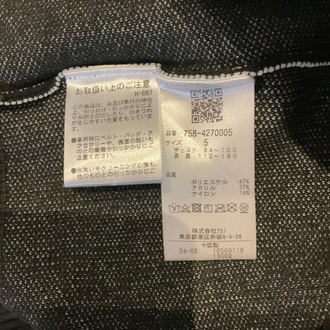 マスターバニー　ニット　美品