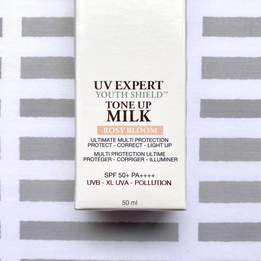 【新品】ランコム ⭐︎ UV エクスペール トーンアップローズ 50ml
