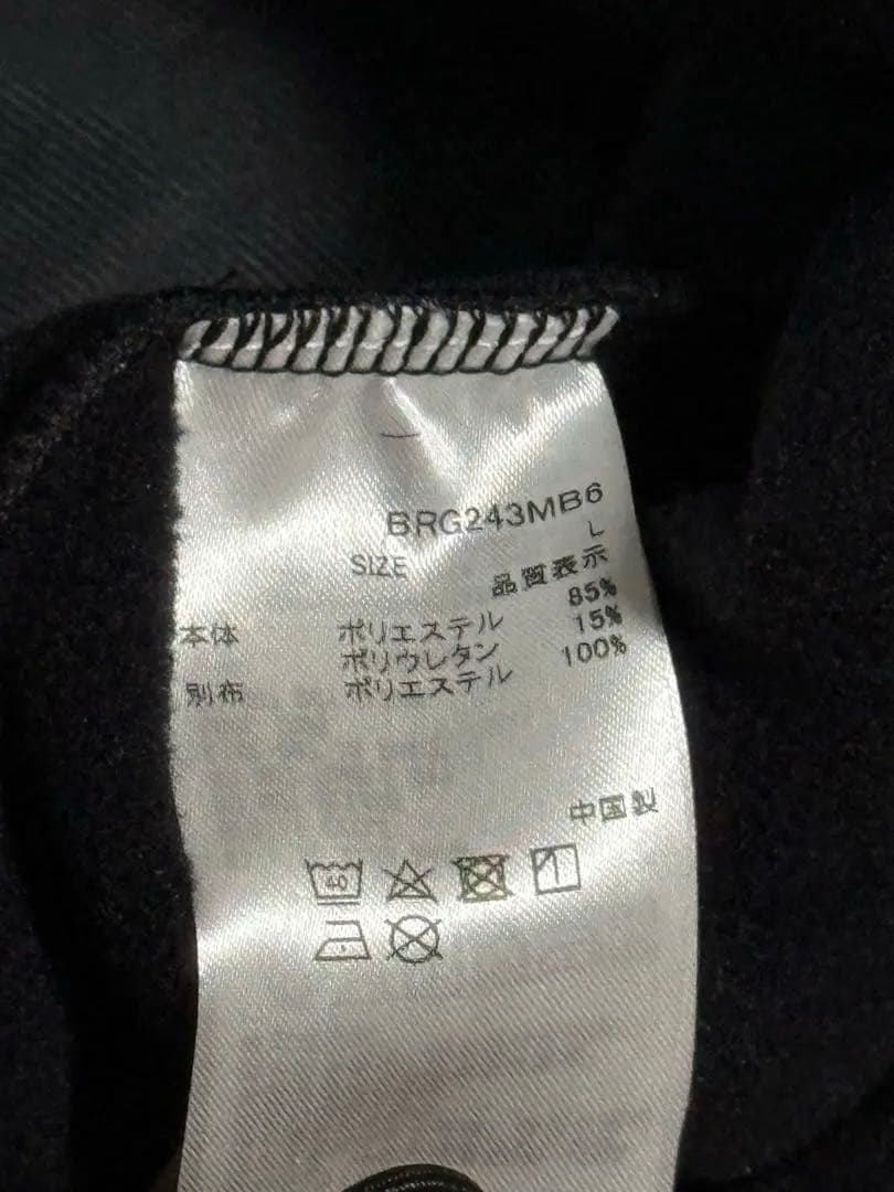 ブリーフィングBRIEFING POLARTEC クルーネック　ネイビー
