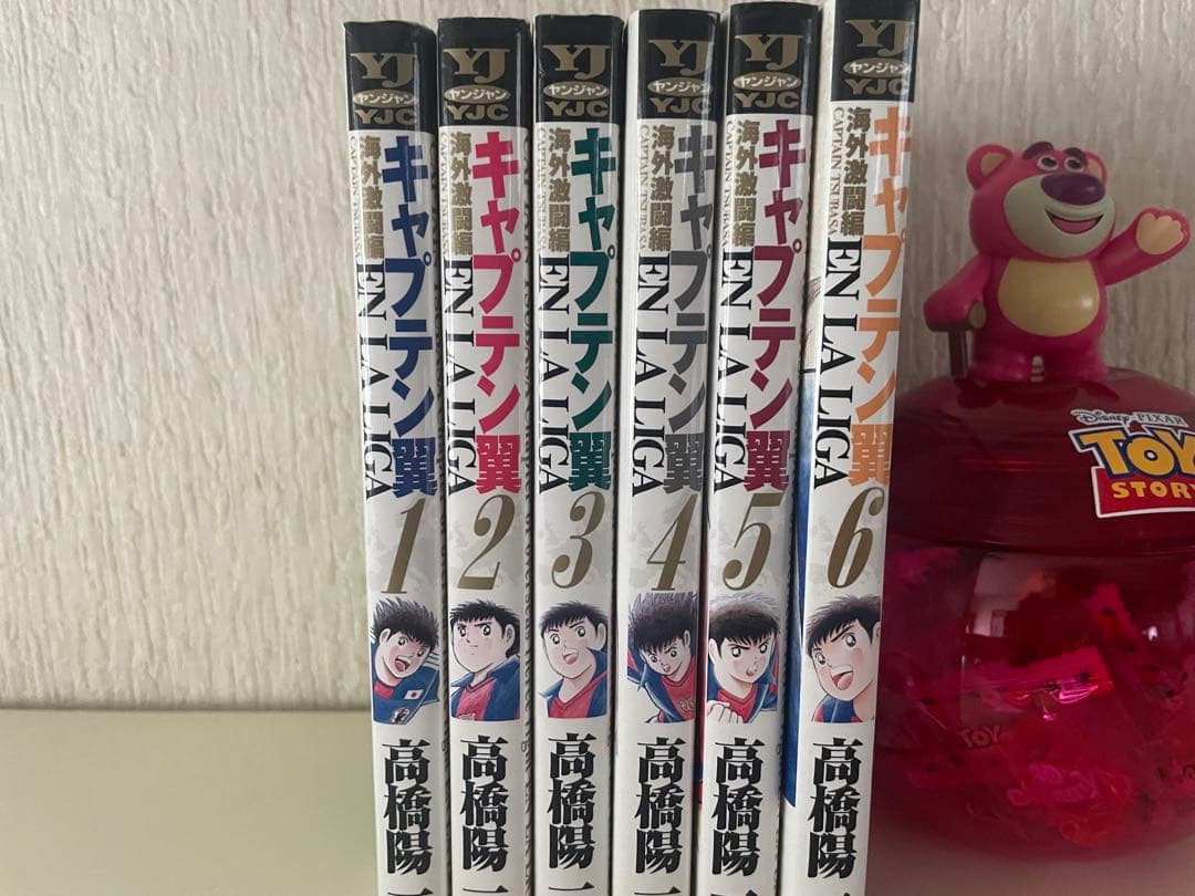 キャプテン翼　漫画全巻セット