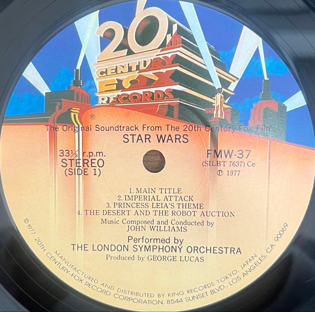 【2LP/帯付】John Williams / Star Wars