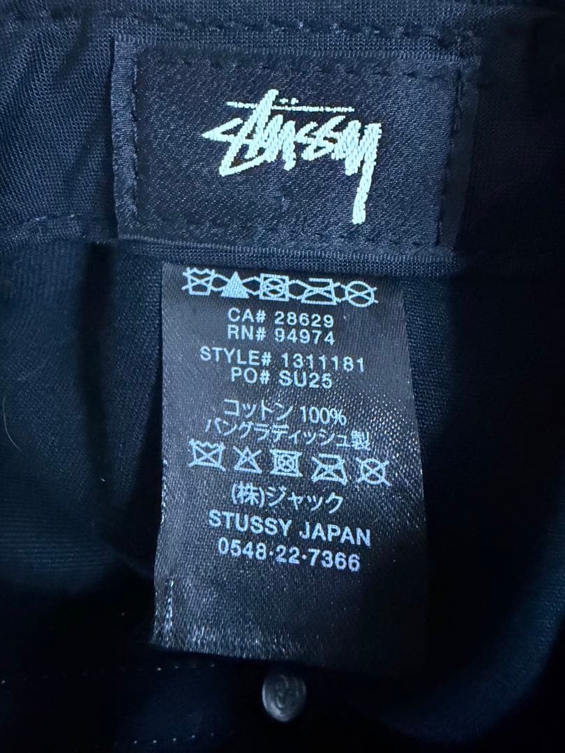 ストゥーシーキャップ
