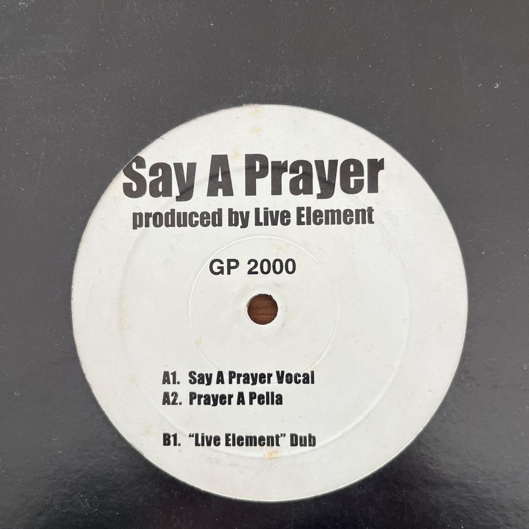 Deep House.レコード. Emma.