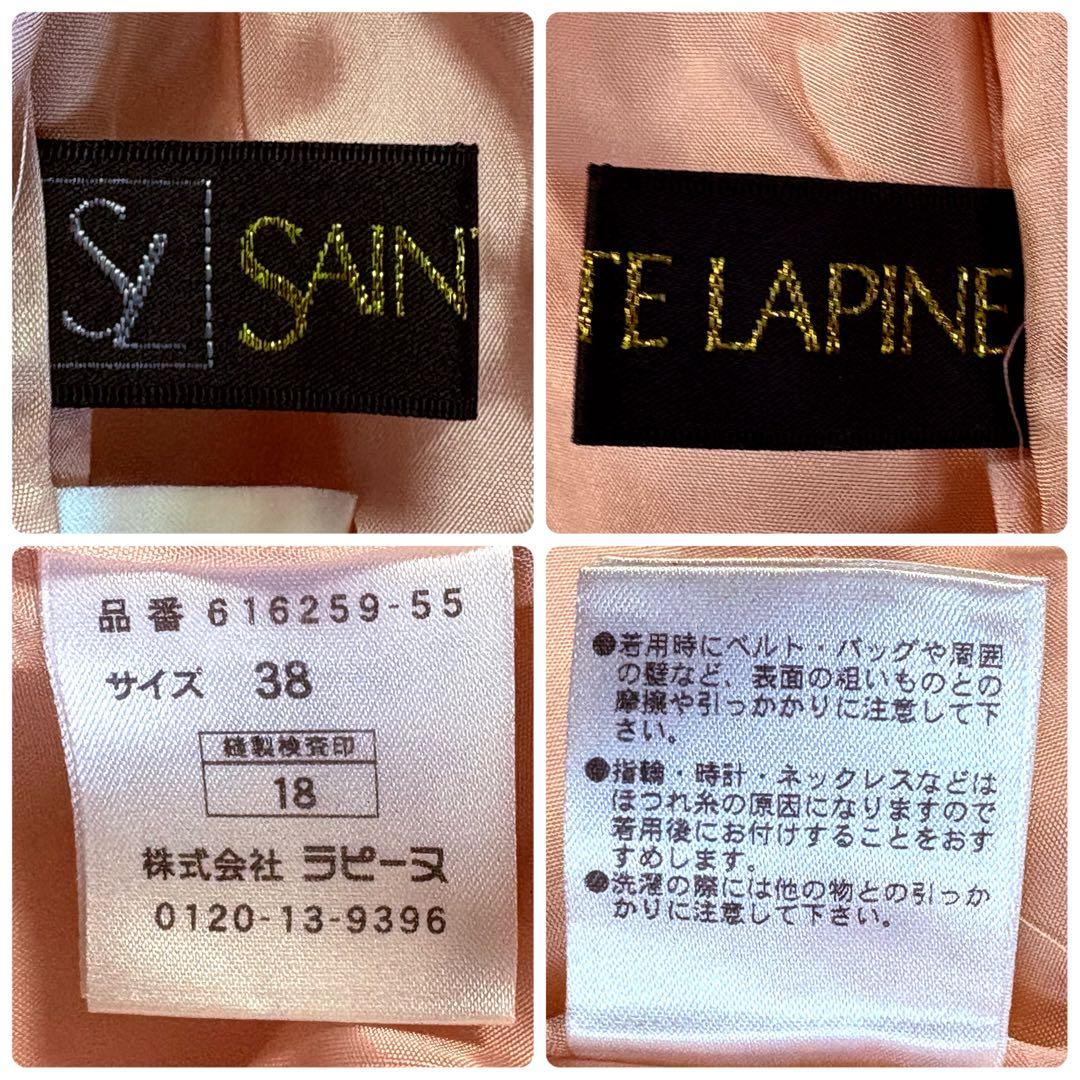 タグ付き　SAINT LAPINE ラピーヌ　ツィードテーラードジャケット　38