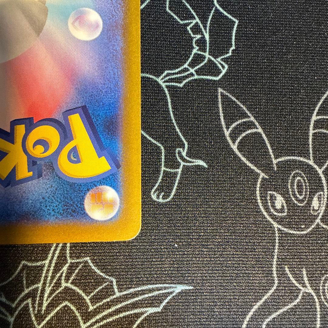 ポケモンカード　ブースターex SAR スペシャルアートレア　テラスタル　ポケカ
