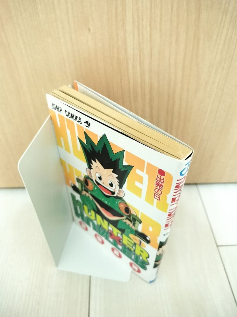 【希少】ハンターハンター　漫画　第1巻　初版　一巻　HUNTER×HUNTER