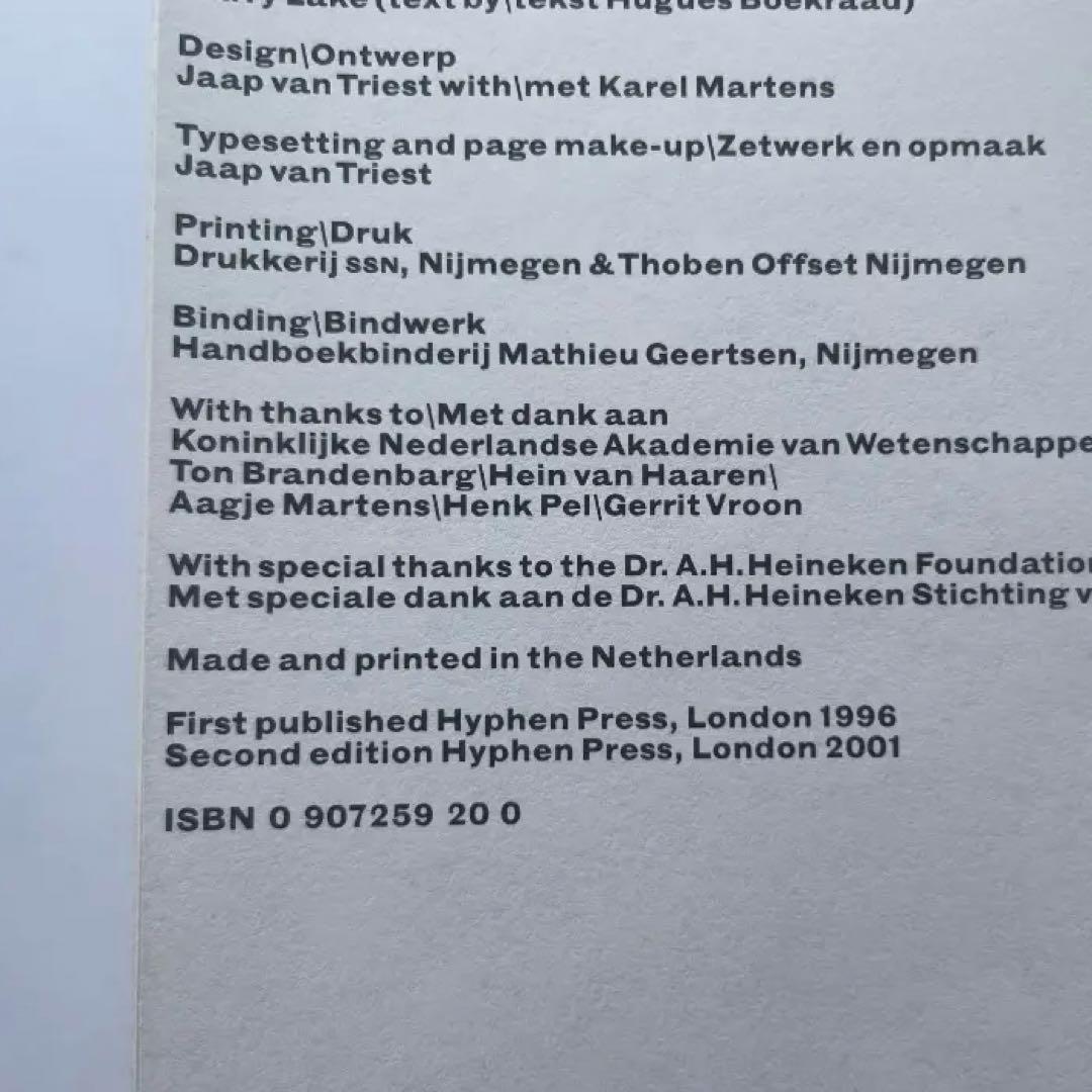 カレル・マルテンス　Printed Matter Drukwerk