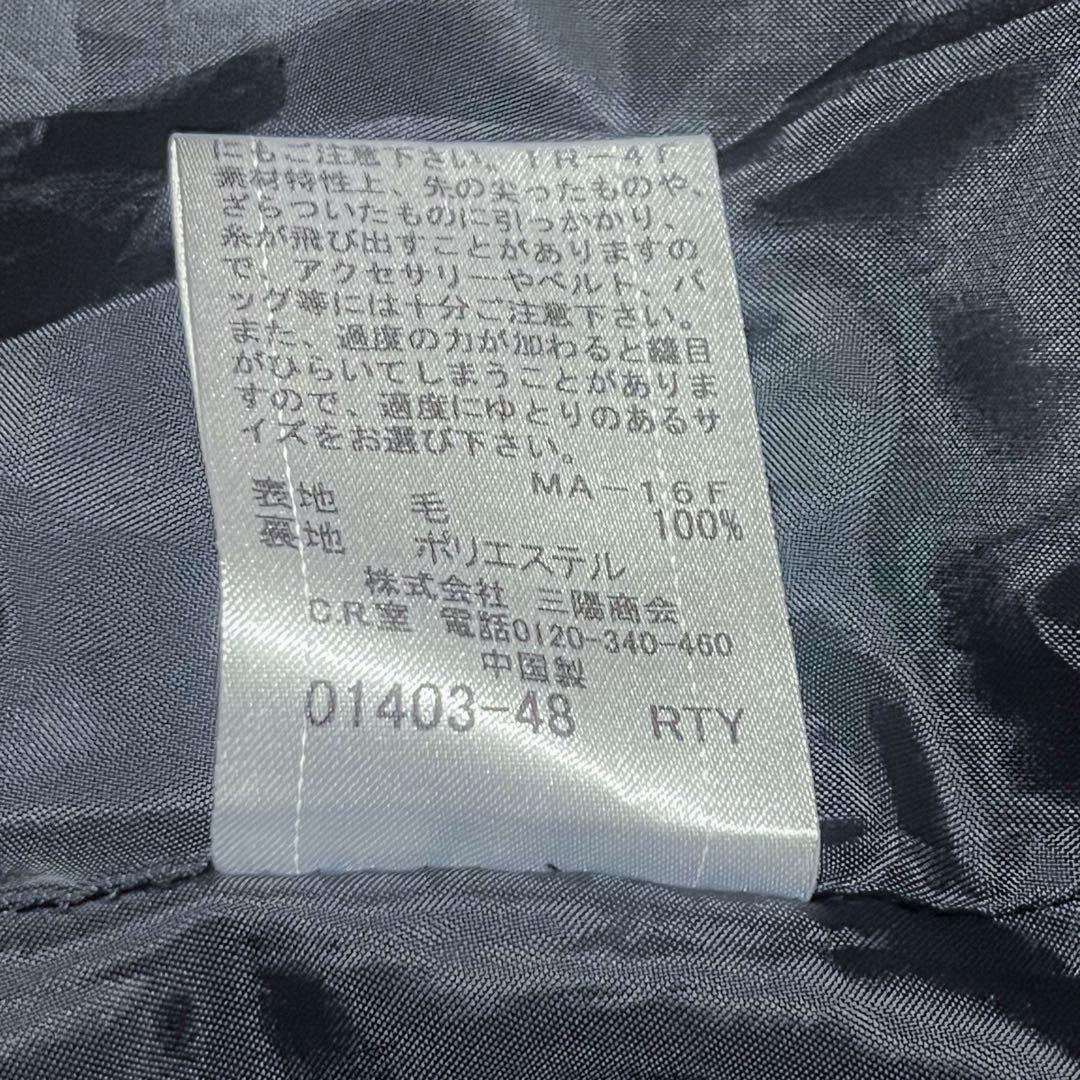 ワンピース ウール 七分袖 ひざ丈 チェック