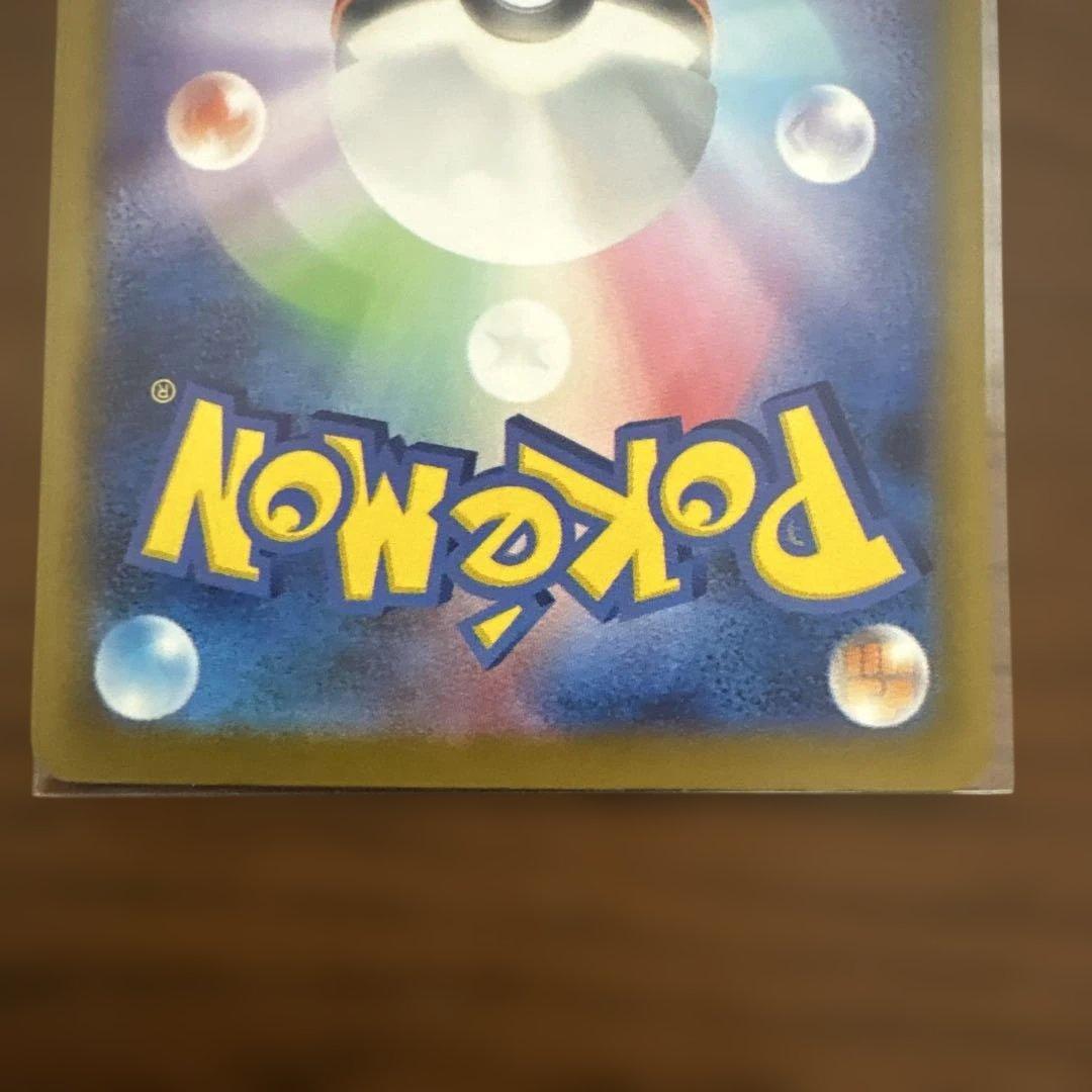 メガゲンガーex2枚 メガサーナイトex