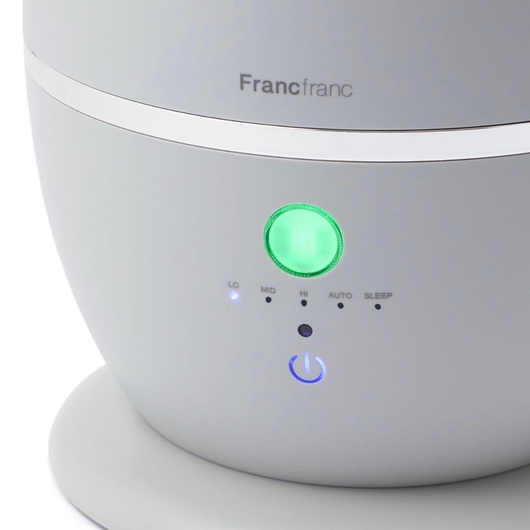 【Francfranc】シレーヌ 上部給水型 超音波式2WAY加湿器 グレー