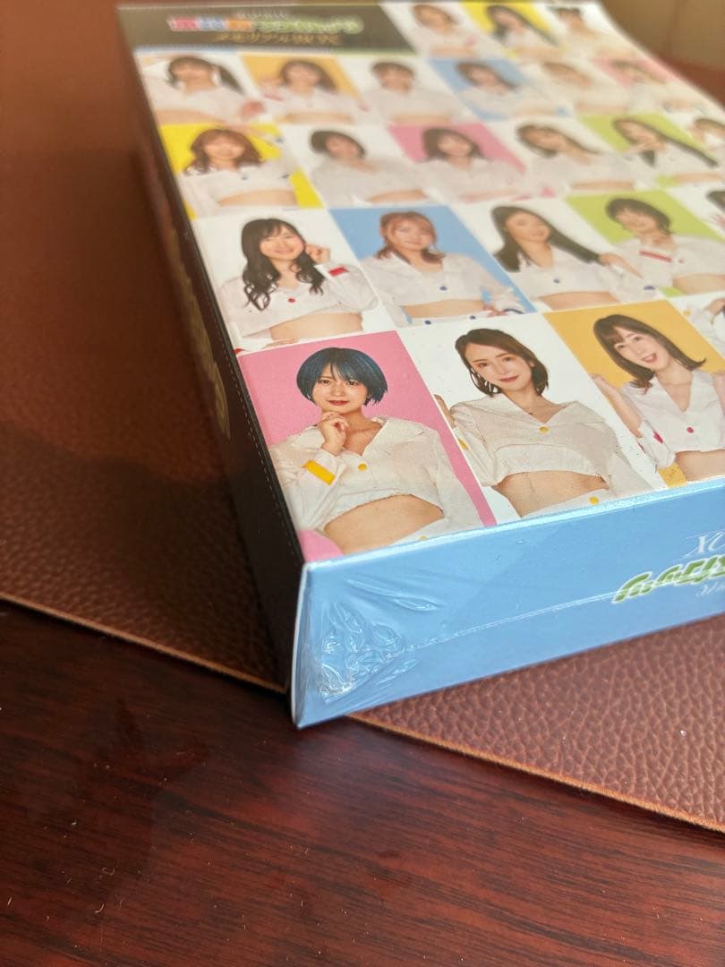 恵比寿マスカッツメモリアルBOX