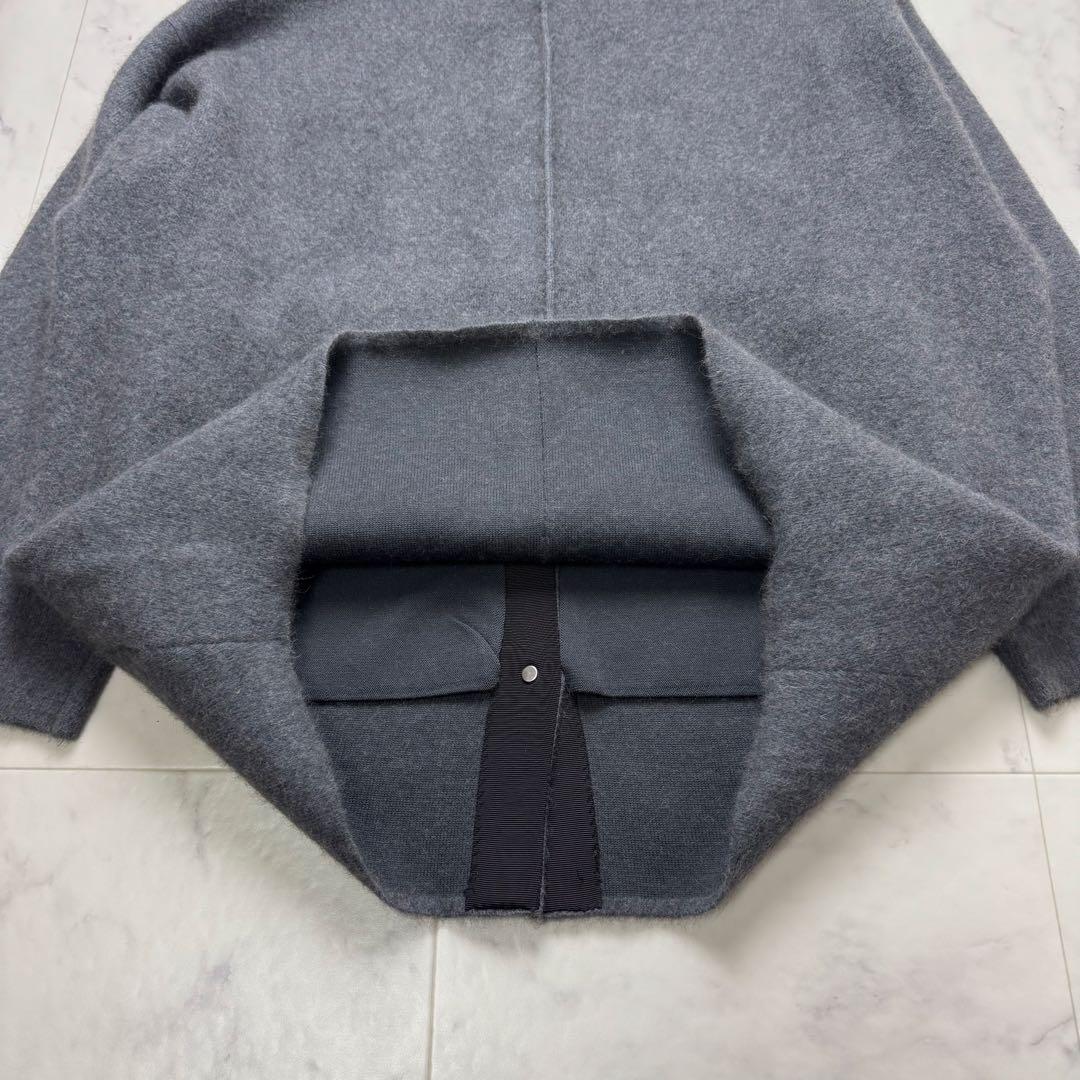 【極美品】 ジャーナルスタンダード ダブルフェイスコクーンカーディガン