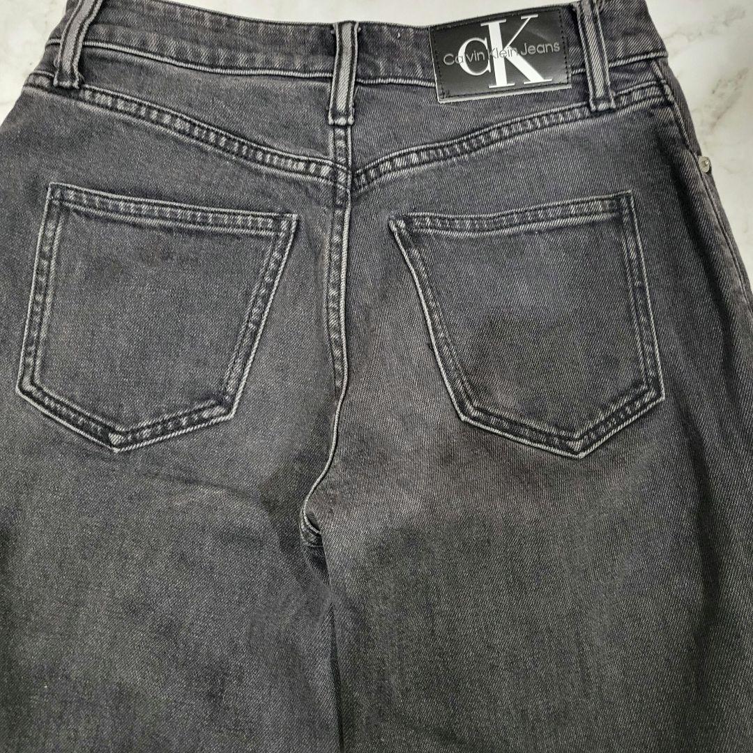   90's Straight デニムパンツ ブラック