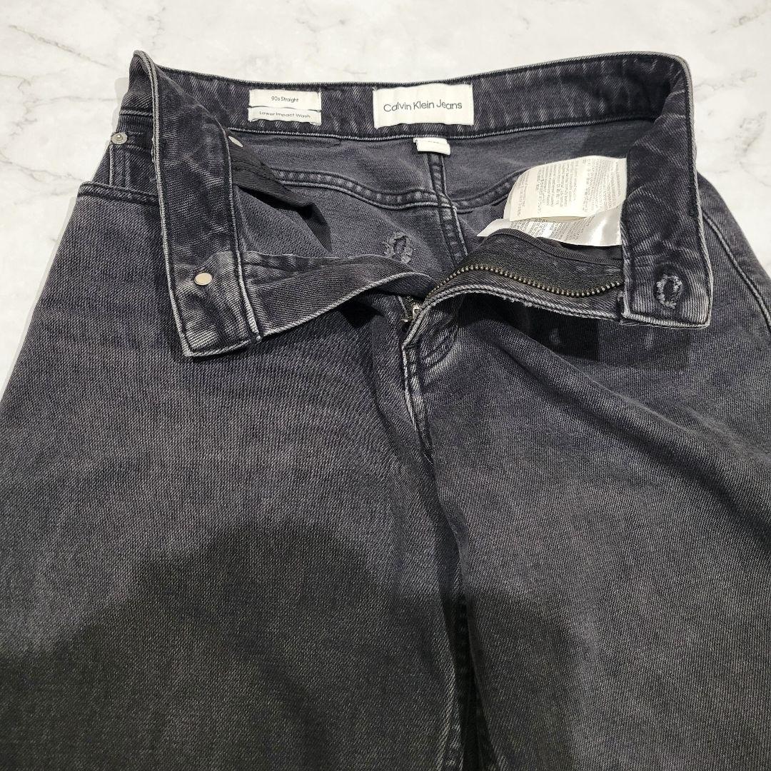   90's Straight デニムパンツ ブラック