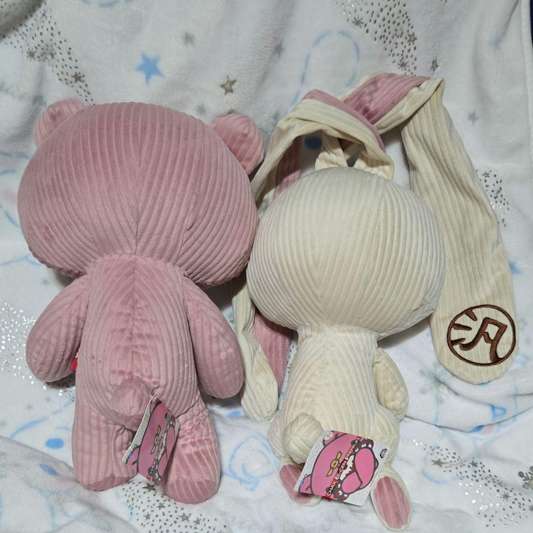 グルーミー＆汎用うさぎ コーデュロイ ぬいぐるみ 2個セット タグ付き