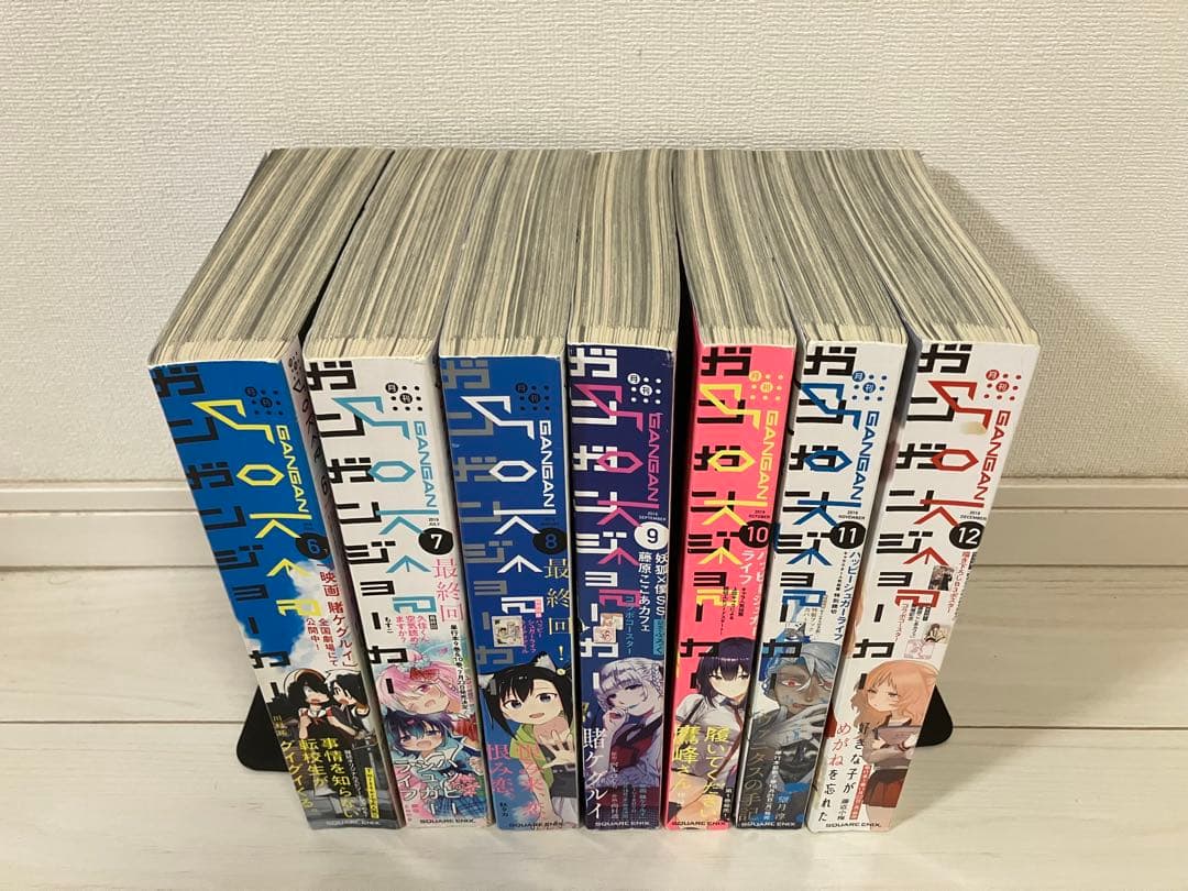 ガンガンjoker　2019年６月号～12月号　７冊セット